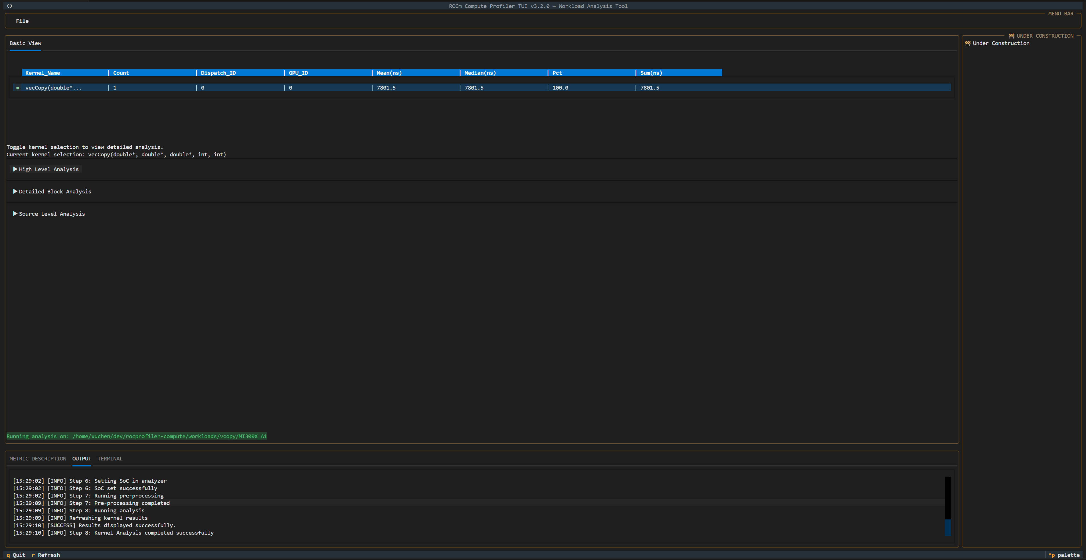 ROCm Compute Profiler TUI home screen