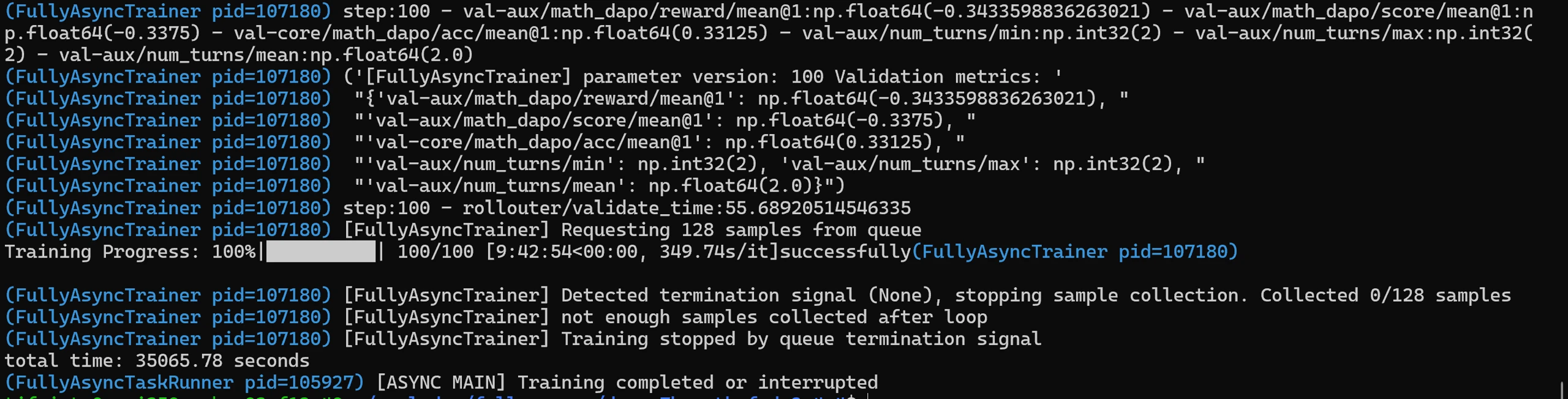 Expected terminal output after dapo_7b_math_fsdp2_4_4.sh completes
